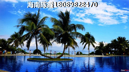 恒大·棋子湾二手房房价为何这么高