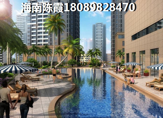 海南买房touzi什么醉划算？棋子湾Pk保亭哪个合适买？