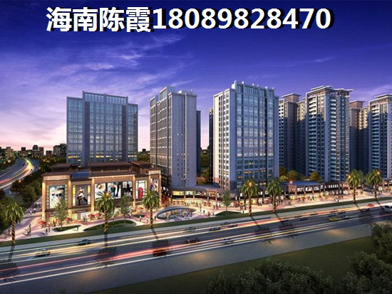 昌江买房买在哪里比较好