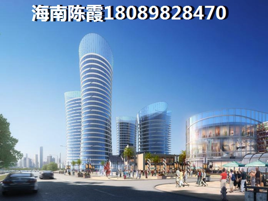 “候鸟”在海南福源小区买房条件解读~