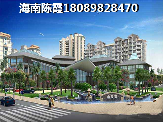 轻桔酒店加盟费多少