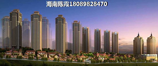 棋子湾半岛阳光新房别买了