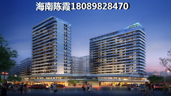榆林房价这么高没人管吗