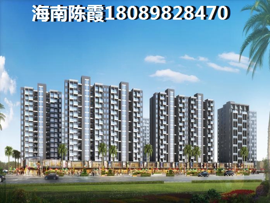 为何麻阳苗族自治县房产上涨这么快？