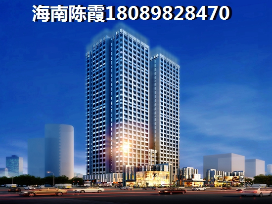 申易广场楼盘详情
