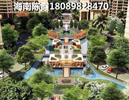 鹤壁山城区房价多少