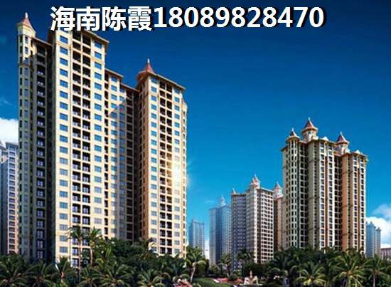 昌江房价是不是要下降？
