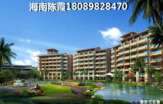 曲江大城房价暴跌原因分析