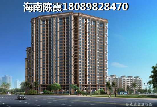 许昌房价有优惠吗 许昌房价有优惠吗