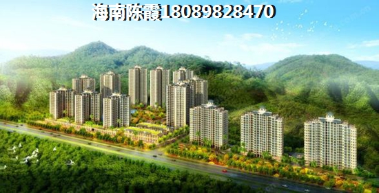 昌江小户型到底好不好？，海南昌江哪地段房价低