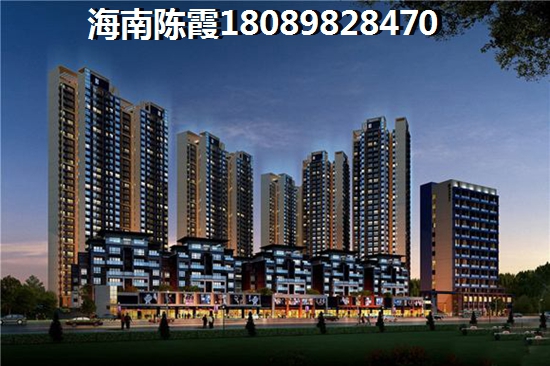 《昌江棋子湾房价2025年惊爆！但90%的人都不知道这里全年气候宜人，宜居胜地！》