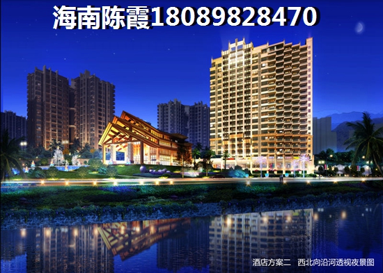 土星商务中心买房子怎么样，重庆买房哪个地段好