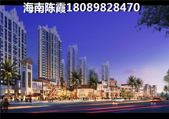 物业送什么样的锦旗