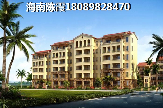 为什么阜新海州区房价还可以上涨？