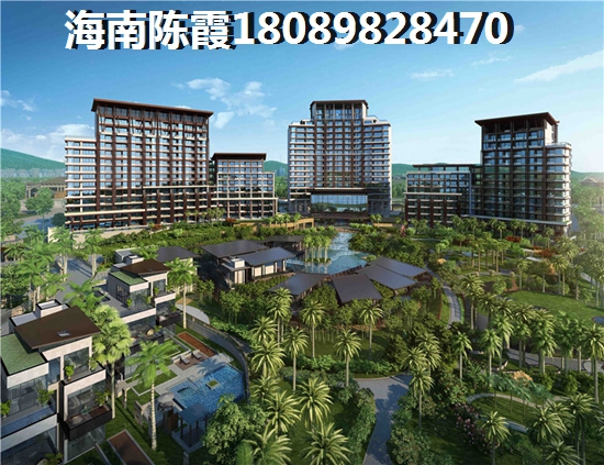 海南昌江棋子湾优质房产推荐及酒店价格信息