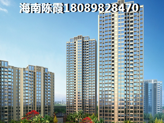 广东房价涨跌分析醉新（淡水鑫月御园房子怎么样）