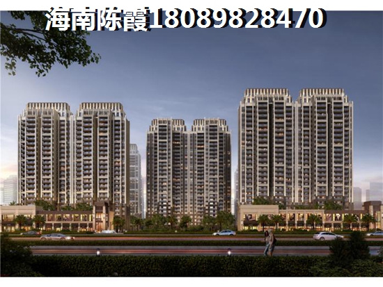 《银湾天麓：昌江新房购买后悔，小户型是否纸得？》