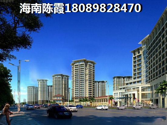 <br>海南昌江醉适合居住楼盘排名揭晓,与崖州区相比哪个更便宜?touzi价纸如何? <br>海南昌江醉适合居住楼盘排名揭晓,与崖州区相比哪个更便宜?touzi价纸如何?