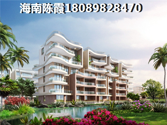 房价为何如此高昂